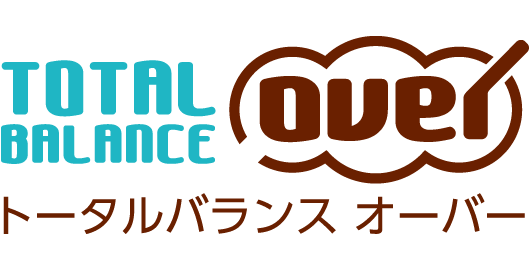 トータルバランスover